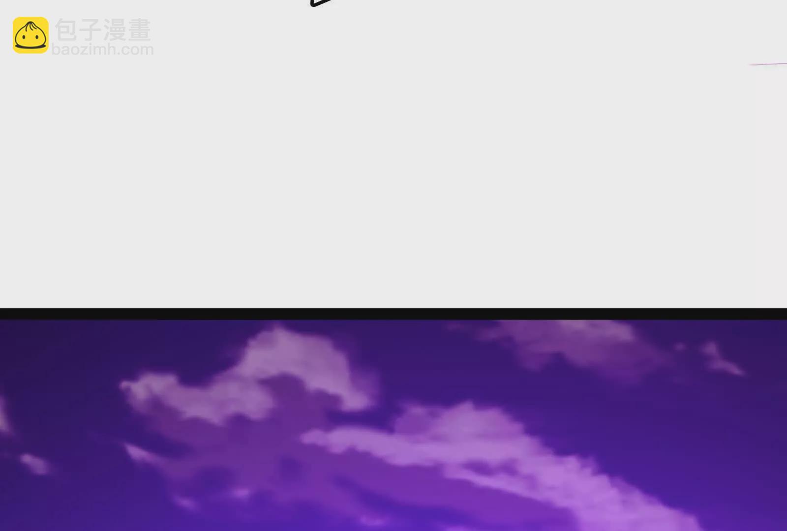 古神遊戲 - 第123話 挑釁！還真能忍啊(2/3) - 5